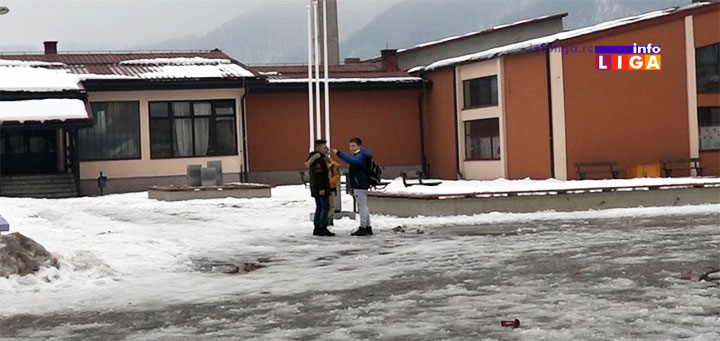 IL-skola-deca-dvoriste Produžen raspust do 25.februara