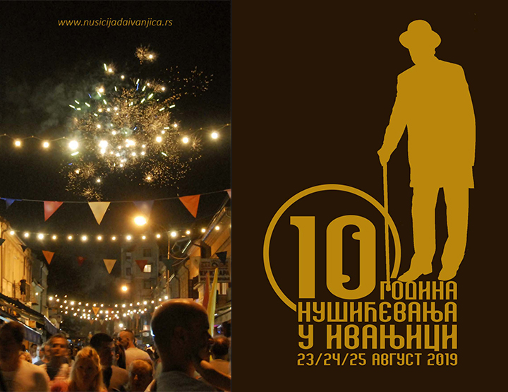 IL-tooi-nusicijada-2019 Ponuda Ivanjice na 41.Međunarodnom beogradskom sajmu turizma