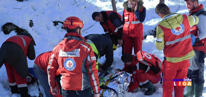 IL-trning-tim-zvsck4 ''Volonteri Crvenog krsta uspešno evakuisali devojku sa nepristupačnog šumskog terena''