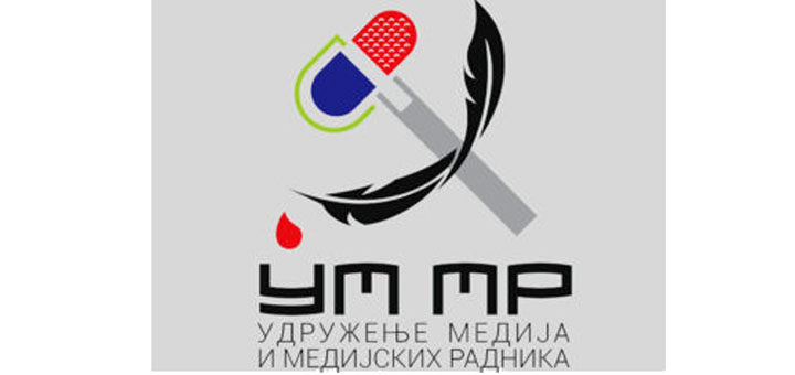 IL-ummr-logo UMMR uoči državne rasprave: nova Strategija uništiće medijsko srce Srbije