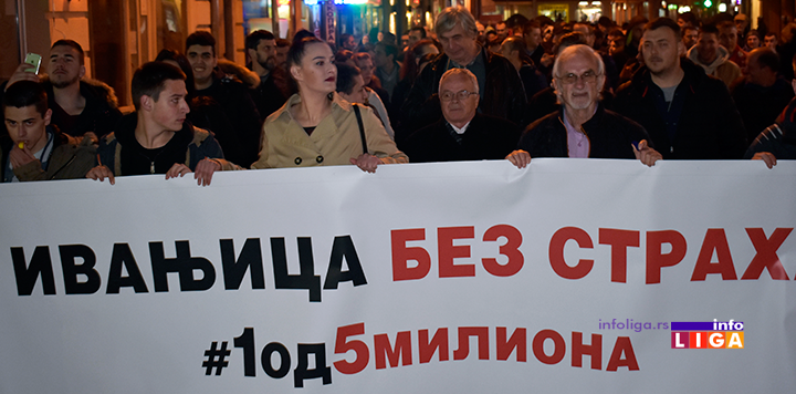 IL-1od5milona-protest3 Građani potpisivali ''Sporazum sa narodom'' na trećem protestu #1od5miliona u Ivanjici