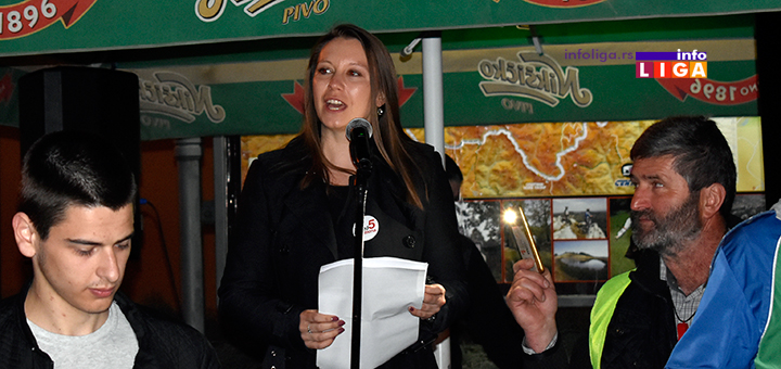IL-4protest1od5milona-ana Održan četvrti građanski protest „#1od5miliona” u Ivanjici