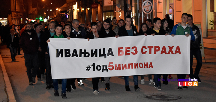 IL-4protest1od5milona-setnja2 Održan četvrti građanski protest „#1od5miliona” u Ivanjici