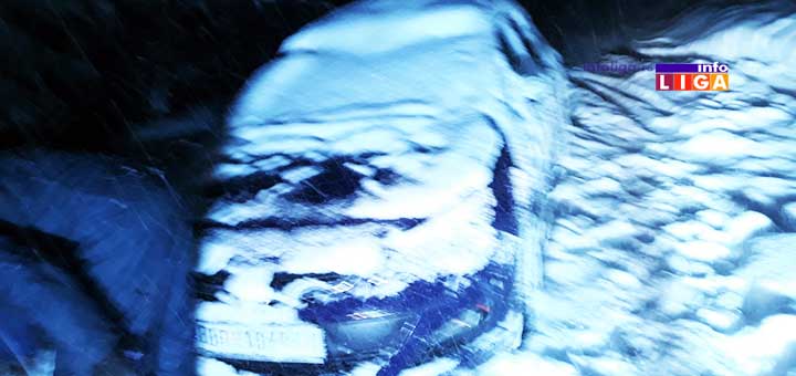 IL-kinezi-spaseni-iz-smetova3 Drama na ivanjičkoj planini - Kinezi evakuisani iz metarskih smetova (VIDEO)