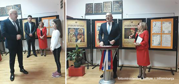 IL-ministar-vukosavljevic-u-lucanima Minstar kulture u poseti Lučanima