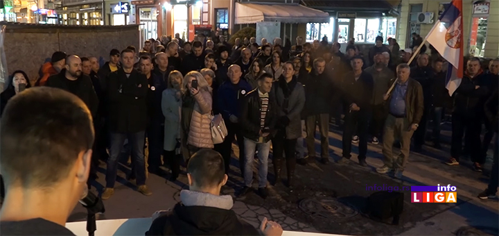 IL-petiprotest1od5milionaivanjica1 U Ivanjici održan peti protest #1od5miliona (VIDEO)