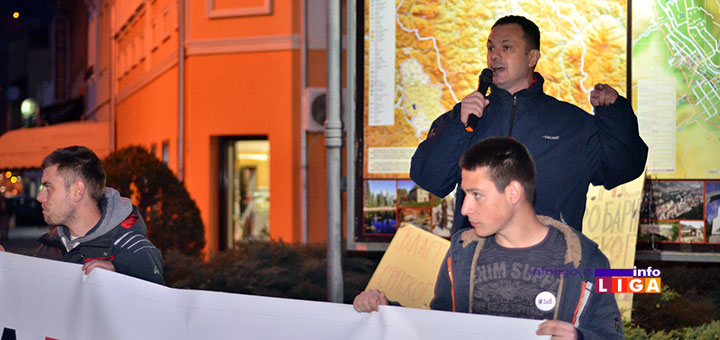 IL-protest7-1od5miliona-4 #1od5miliona sedmi put u Ivanjici