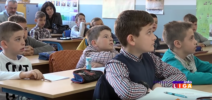 IL-skola-mreza Predlog mreže škola u opštini Ivanjica (VIDEO)