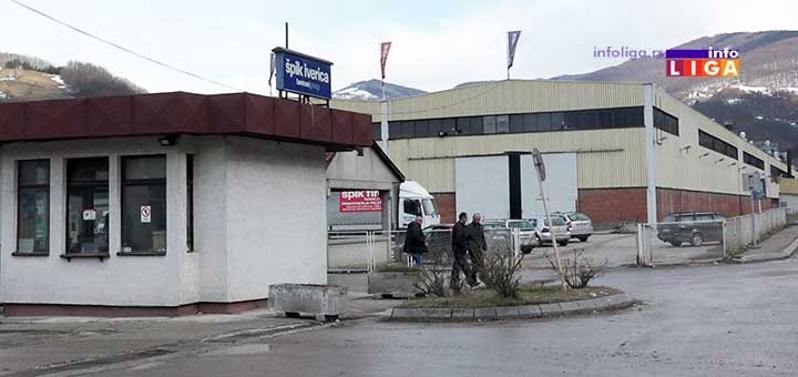 IL-spik-iverica-fantoni-group-ivanjica Nova 44 otkaza u ŠPIK Iverica d.o.o. - Fabrika pred gašenjem (VIDEO)