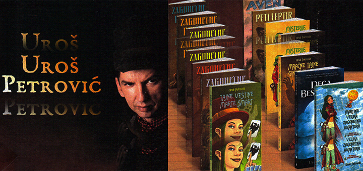 IL-uros-petrovic-biblioteka-svetislav-vulovic Književni susret - „Zagonetno veče sa Urošem“