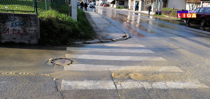 IL-cev-vodovod Zbog havarije na vodovodnoj mreži deo Ivanjice bez vode