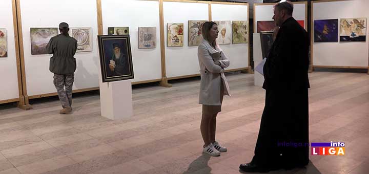 IL-izlozba-legata-jugoslava-ocokoljica Izložba legata Jugoslava Ocokoljića zaveštanih ivanjičkoj crkvi (VIDEO)