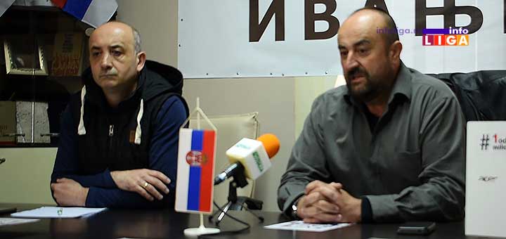 IL-kzn-savez-za-srbiju-svi-kao-1-2 Konferencija Saveza za Ivanjicu pred najavljeni protest u Beogradu