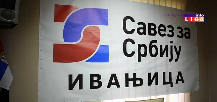 IL-kzn-savez-za-srbiju-svi-kao-1-3 Konferencija za novinare OO DS-a i OO SSP-a Ivanjica (VIDEO)