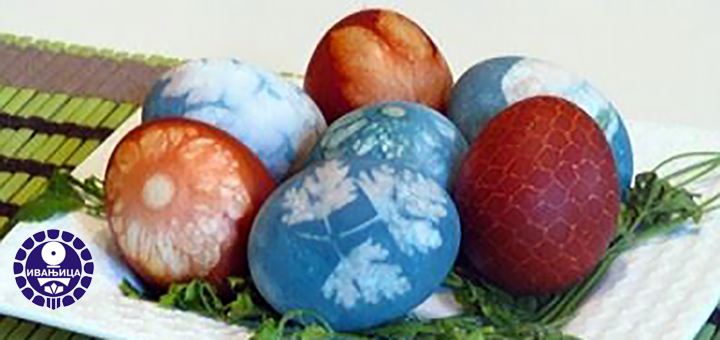 IL-opstinauskrs Vaskršnja čestitka Opštine Ivanjica