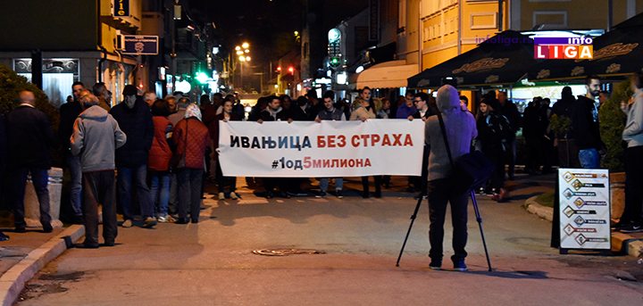 IL-osmi-protest-1od5miliona-ivanjica Srđan Milivojević govorio na osmom protestu #1od5miliona u Ivanjici (VIDEO)