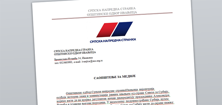 IL-sns-ivanjica-saopstenje Saopštenje SNS Opštinskog odbora Ivanjica
