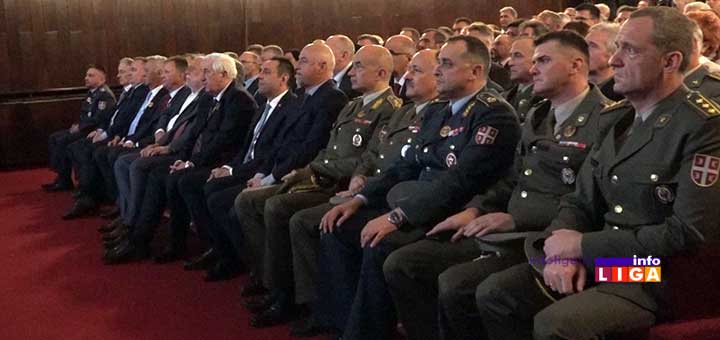 IL-70-MB-namenska-Lucani-2 70 godina preduzeća ''MB Namenska'' iz Lučana (VIDEO)