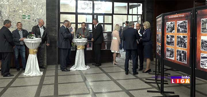 IL-70-MB-namenska-Lucani-4 70 godina preduzeća ''MB Namenska'' iz Lučana (VIDEO)