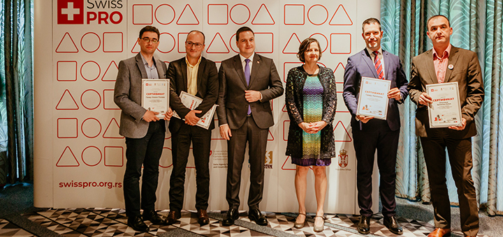 IL-Swiss-PRO-Memorandum-o-razumevanju1 Ivanjica među 96 lokalnih samouprava na putu dobrog upravljanja