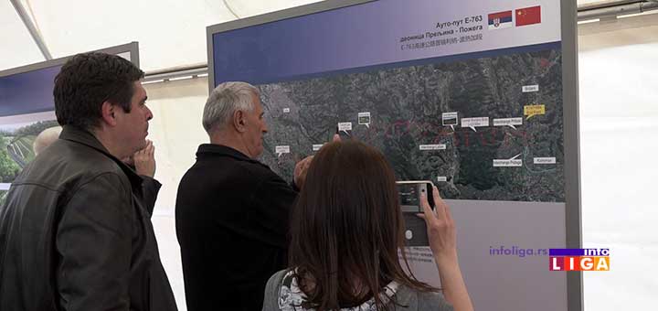 IL-autoput-preljina-pozega4 Vučić otvorio radove na deonici autoputa Preljina-Požega (VIDEO)