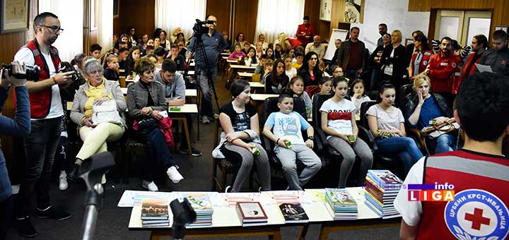 IL-ck-dodela-nagrada1 Crveni krst nagradio najbolje učenike i profesore