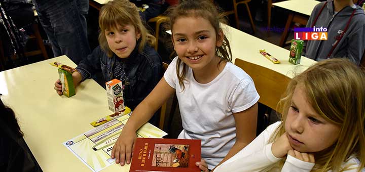 IL-ck-dodela-nagrada2 Crveni krst nagradio najbolje učenike i profesore