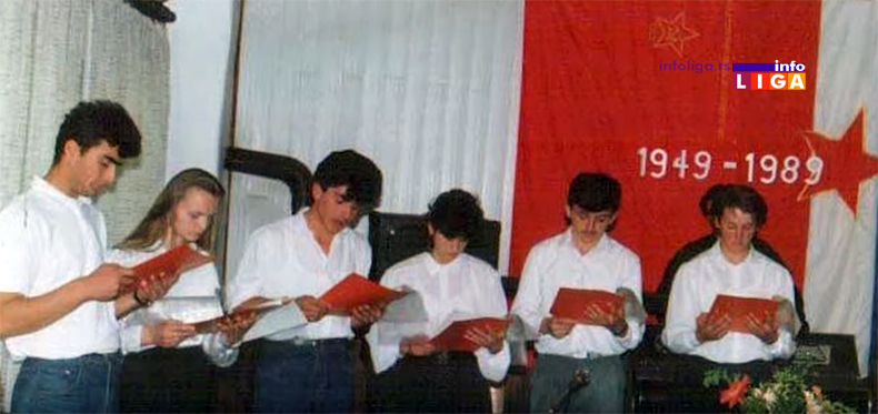 IL-dom-ucenika-ivanjica-arhiva2 Veliki jubilej ivanjičkog Doma učenika (VIDEO)