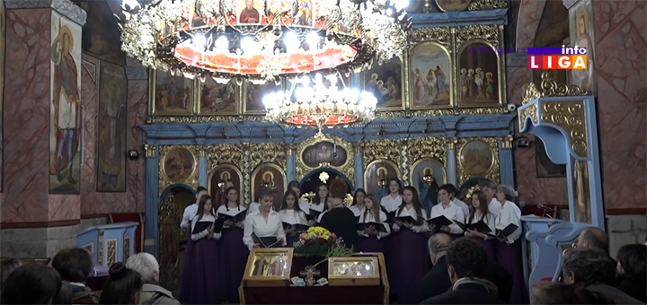 IL-koncert-duhovne-muzike-hor-iva-vocalix-ivanjica Koncert duhovne muzike u ivanjičkoj crkvi - Hor Iva vocalis (VIDEO)