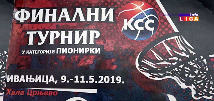 IL-turnir-pionirki-ivanjica Praznik košarke u Ivanjici - Finalni turnir pionirki (VIDEO)