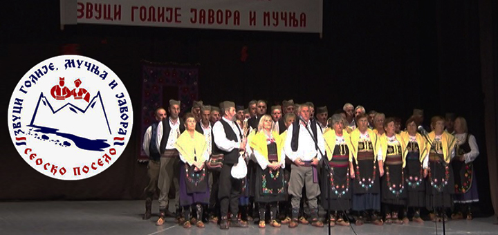 IL-zvuci-golije-javora-i-mucnja-dom-kulture Zvuci Golije, Javora i Mučnja u Domu kulture