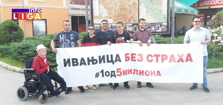 IL-1od5miliona Propao protest #1od5milion u Ivanjici