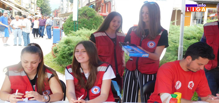 IL-Crveni-krst-Vidovdanska-akcija- Nedelja Crvenog krsta od 8. do 15. maja