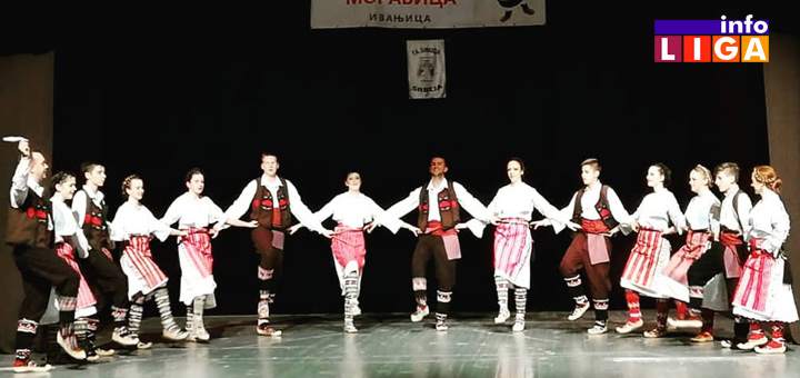 IL-KUD-Moravica-NASLOVNA 120 folkloraša vije kolo sa Golije