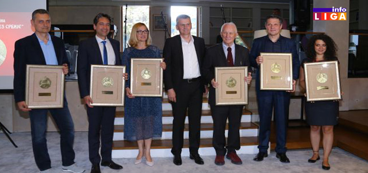 IL-Naslovna-Zlatibor-dodela-nagrada-vitez Na Zlatiboru dodeljena priznanja "Vitez Srbije"