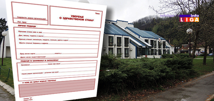 IL-dz-ivanjica-uverenje-lekarsko Pregledi za izdavanje lekarskog uverenja u DZ Ivanjica