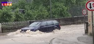 IL-nevreme-naslovna-300x142 Kiša je opet izazvala niz problema u Ivanjici (VIDEO)