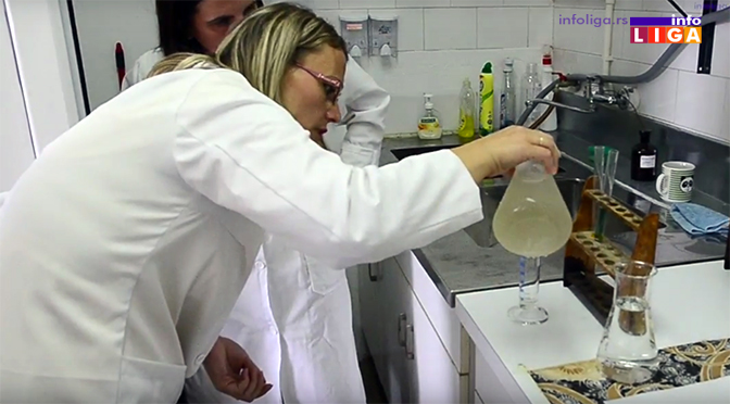 IL-vodovod-voda-jkp Obavestenje JKP ''Ivanjica''