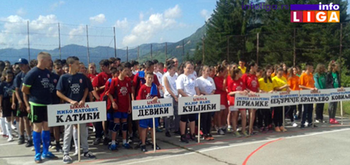 IL-zatvoren-put Privremeno zatvaranje puta Bratljevo-Šančevi