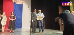 il-junska-nagrada-milutinovic-300x142 Opština Ivanjica dodelila Junske nagrade zaslužnim pojedincima i institucijama (VIDEO)