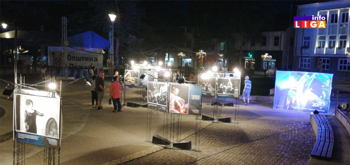 IL-ARLEMM-2 ARLEMM - Umetnički karavan u Ivanjici