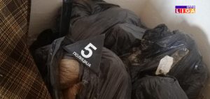 IL-Narkotici-naslovna--300x142 Organizovan kriminal duvanom