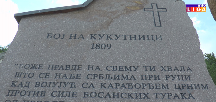 IL-Sabor-Kukutnica-web-1 Katići - Jedna knjiga okupila 250 zavičajaca