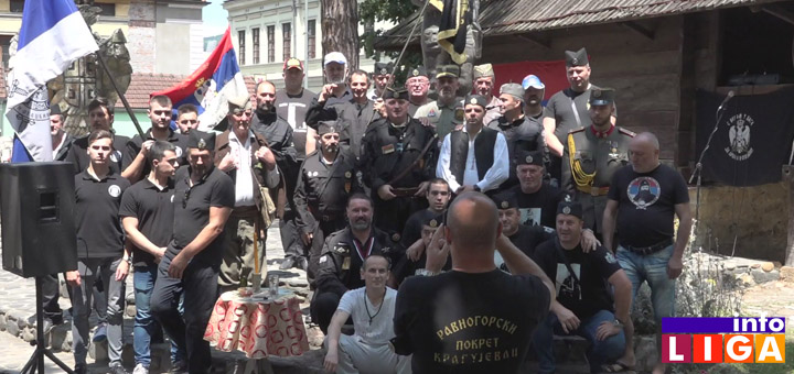 IL-cetnici Parastos Čiča Draži u Ivanjici (VIDEO)