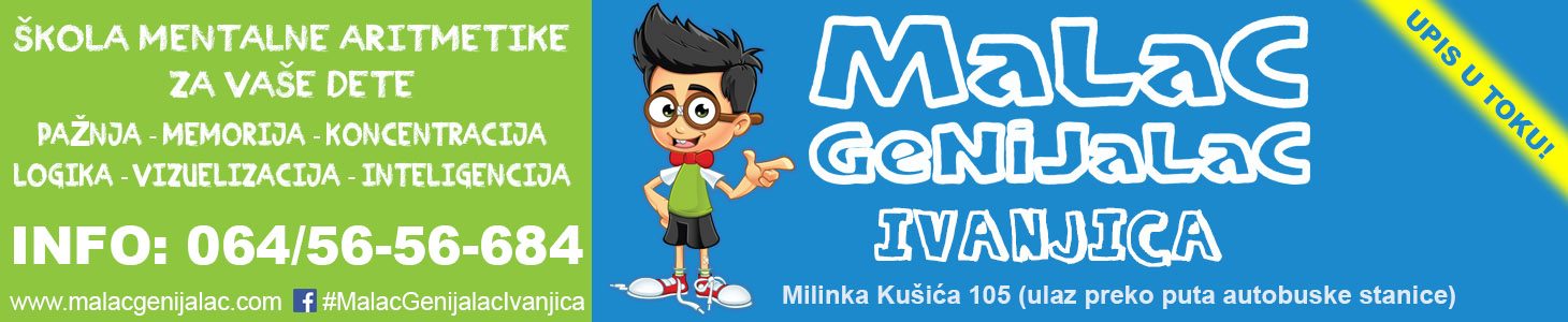 cropped-IL-malacgenijalac-1 Školica "Malac Genijalac" vrši upis novih članova
