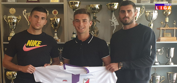 fudbaleri Stigla igračka pojačanja u Javor (VIDEO)