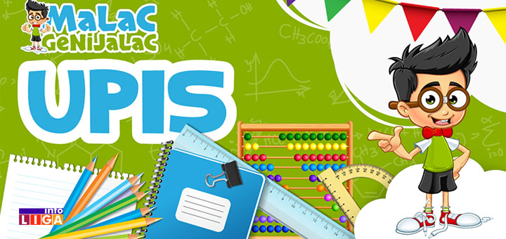 malac-genijalac3 Škola "Malac Genijalac" u Ivanjici vrši upis novih članova