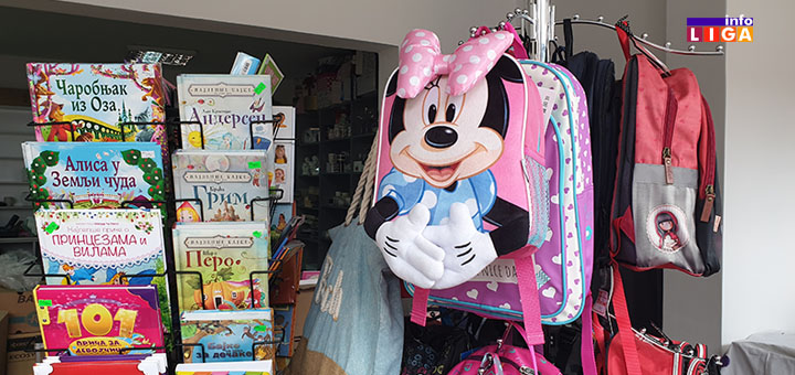 slika-dusica3 "Galerija kod Dušice" na novoj lokaciji, očekuju vas prijatna iznenađenja