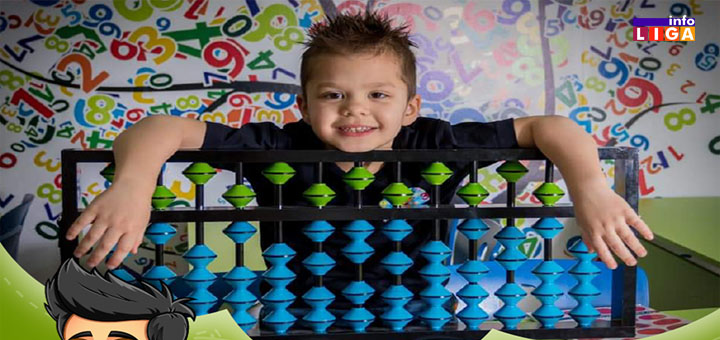 slika-malac-genijalac2 Škola "Malac Genijalac" u Ivanjici vrši upis novih članova