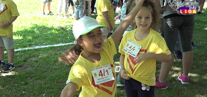 slika-nurdor-2 "Kamp ljubavi i nade" po deseti put u Ivanjici (VIDEO)